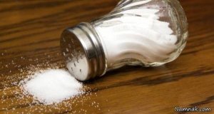 کاهش وزن با نمک