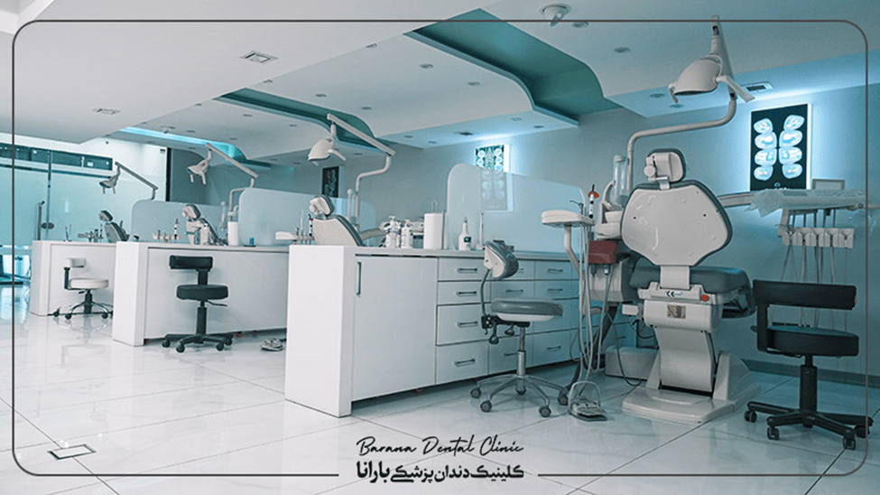 بهترین مرکز ایمپلنت دندان مشهد